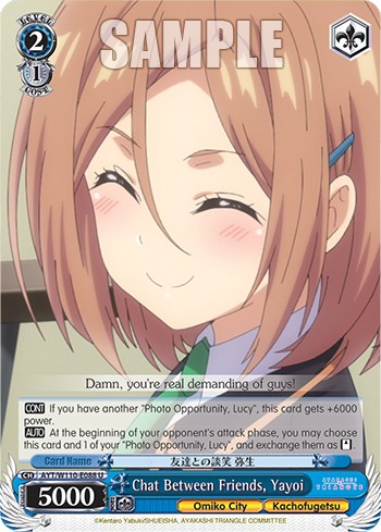 Chat Between Friends, Yayoi - Image 1