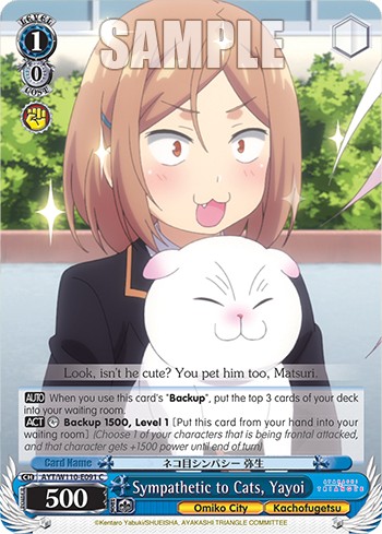 Sympathetic to Cats, Yayoi - Image 1