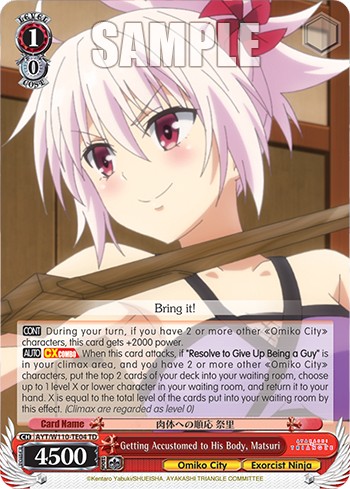 Getting Accustomed to His Body, Matsuri - Image 1