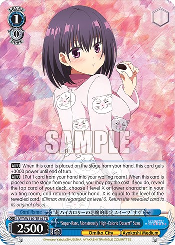 "Super-Rare, Monstrously High-Calorie Dessert" Suzu - Image 1