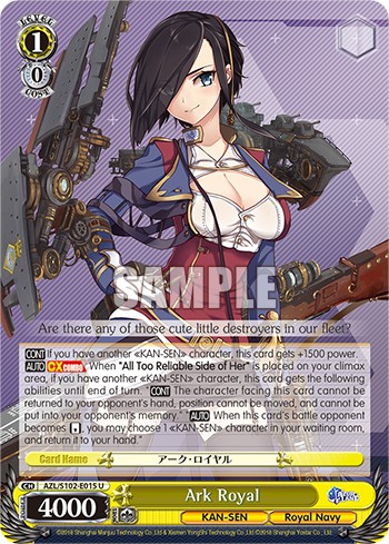Ark Royal - Image 1