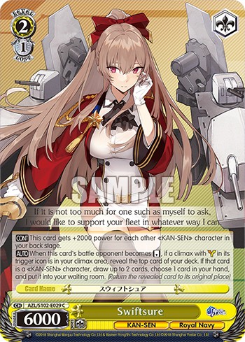 Swiftsure - Image 1