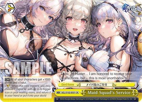 Maid Squad's Service - Image 1