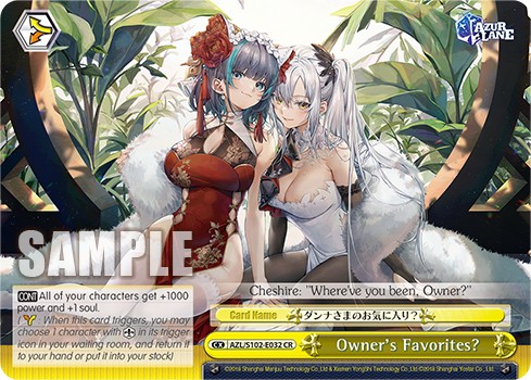 Owner's Favorites? - Image 1