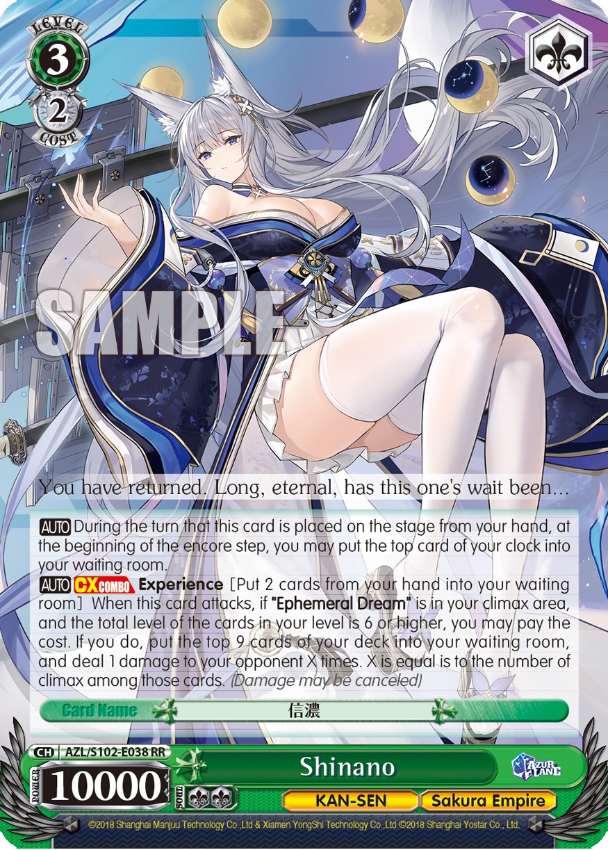 Shinano - Image 1