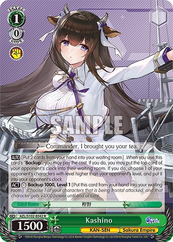 Kashino - Image 1