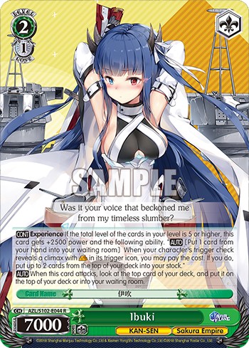 Ibuki - Image 1