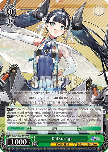 Katsuragi - Image 1