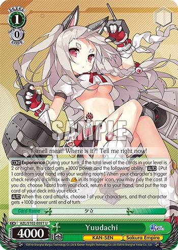 Yuudachi - Image 1