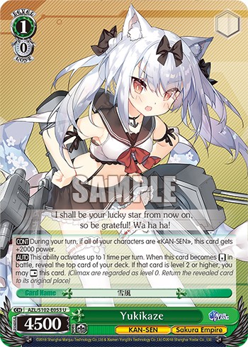 Yukikaze - Image 1