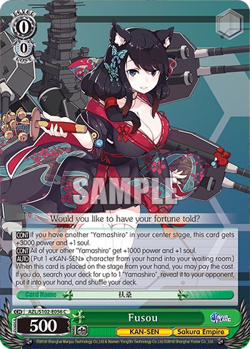 Fusou - Image 1