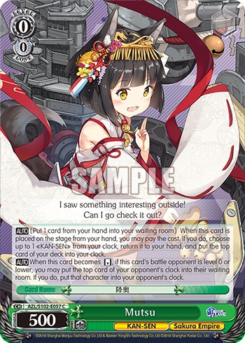 Mutsu - Image 1