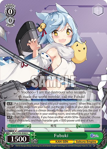Fubuki - Image 1