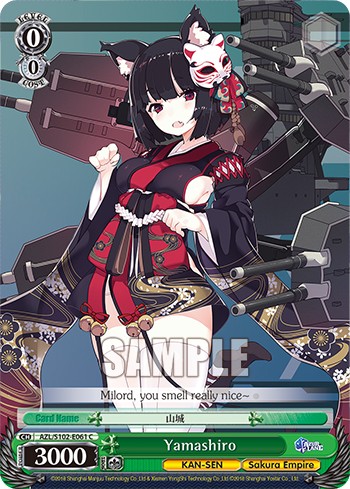 Yamashiro - Image 1