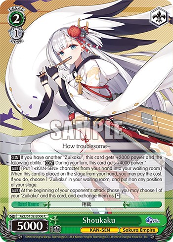 Shoukaku - Image 1