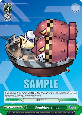 Bombing Ships - Image 1