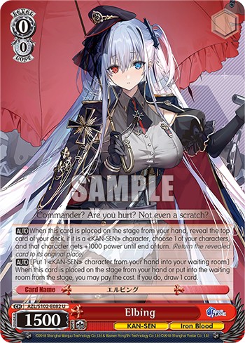 Elbing - Image 1