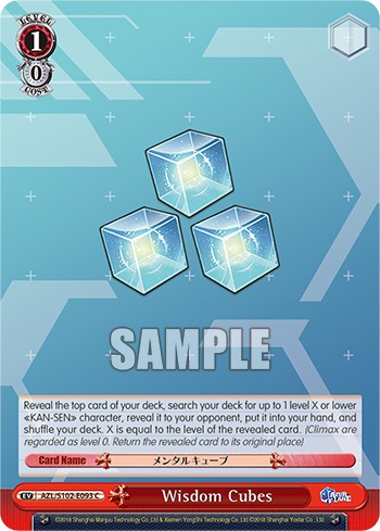 Wisdom Cubes - Image 1