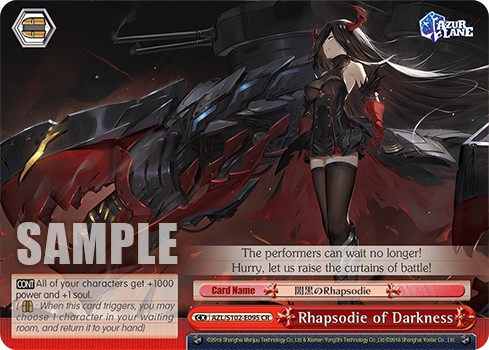 Rhapsodie of Darkness - Image 1