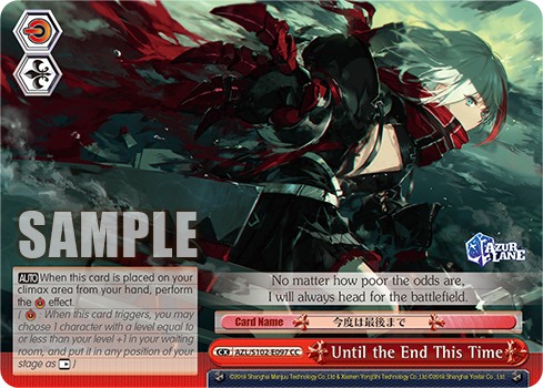Until the End This Time - Image 1