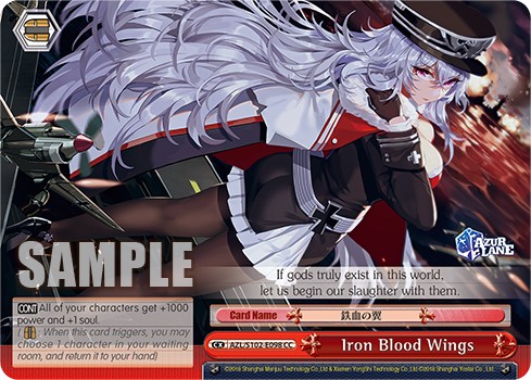 Iron Blood Wings - Image 1