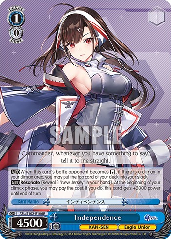 Independence - Image 1