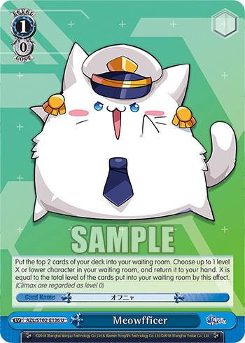 Meowfficer - Image 1