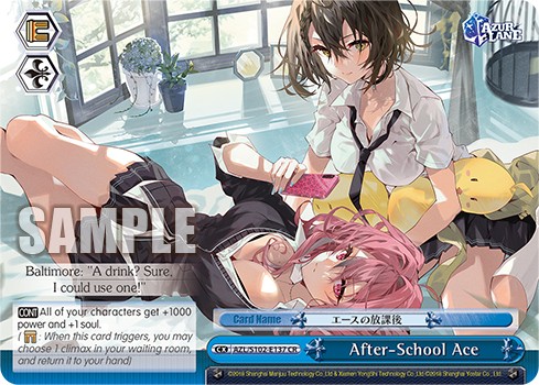 After-School Ace - Image 1