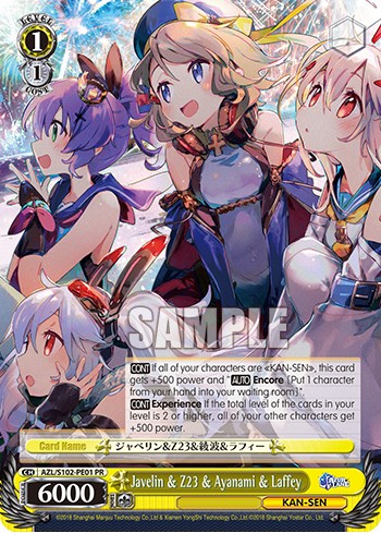 Javelin & Z23 & Ayanami & Laffey - Image 1
