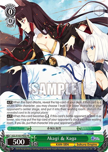 Akagi & Kaga - Image 1