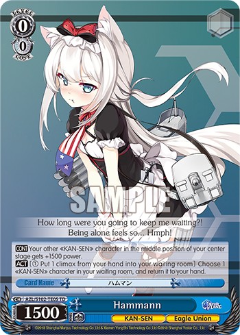 Hammann - Image 1