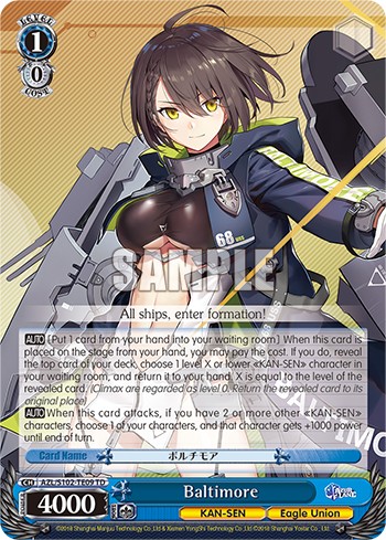 Baltimore - Image 1