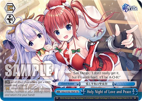 Holy Night of Love and Peace - Image 1