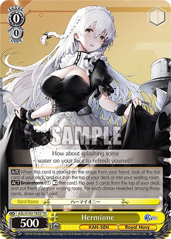 Hermione - Image 1