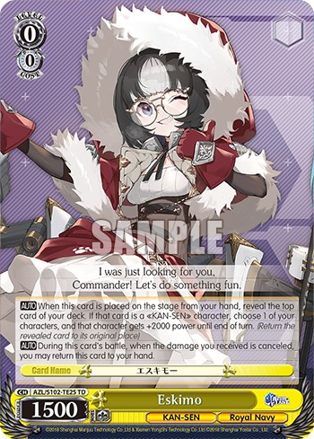 Eskimo - Image 1
