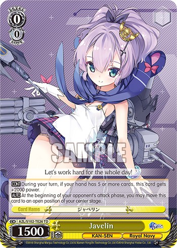 Javelin - Image 1