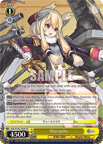 Warspite - Image 1