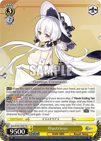 Illustrious - Image 1