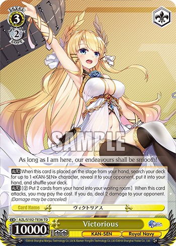 Victorious - Image 1