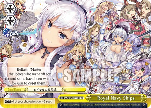 Royal Navy Ships - Image 1