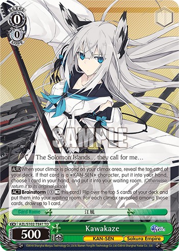 Kawakaze - Image 1