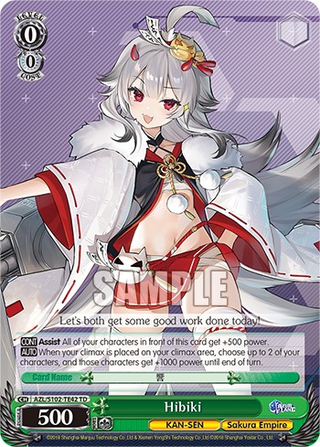 Hibiki - Image 1
