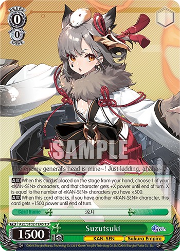 Suzutsuki - Image 1
