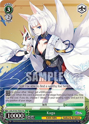 Kaga - Image 1
