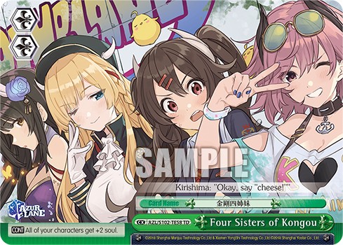 Four Sisters of Kongou - Image 1