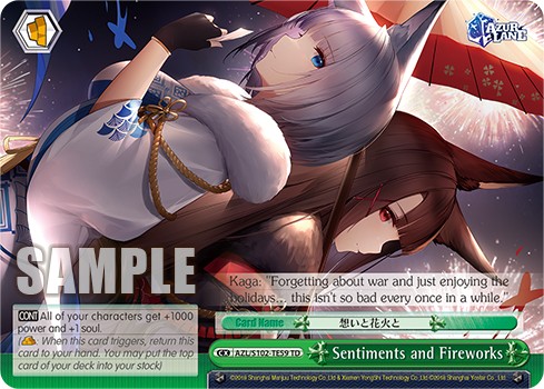 Sentiments and Fireworks - Image 1