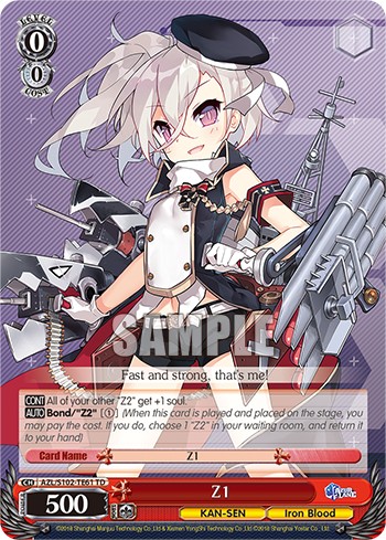 Z1 - Image 1