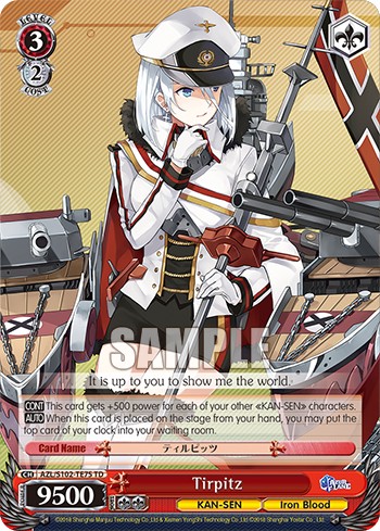 Tirpitz - Image 1
