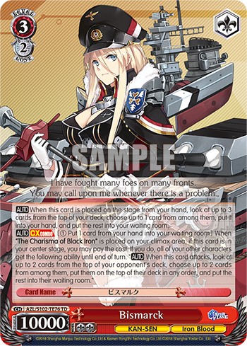 Bismarck - Image 1