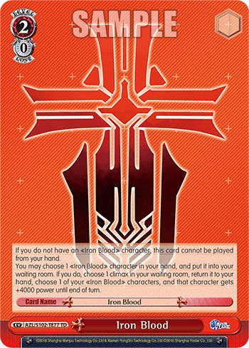 Iron Blood - Image 1